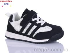 Кроссовки, GFB-Канарейка оптом S237-2