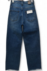 Джинси жіночі RELUCKY оптом