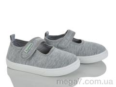 Тапки, Blue Rama оптом W303-4