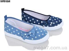 Тапки, Super Gear оптом A01-6558 mix