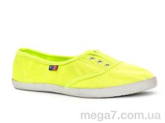 Мокасины, Katyo оптом 2776 green