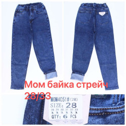 Джинсы женские зимние VINDASION ПОЛУБАТАЛ оптом 01295364 MOM4051-22