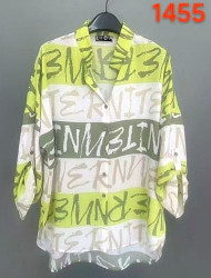 Блузи жіночі БАТАЛ оптом скидка 30 грн