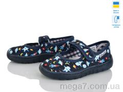 Тапки, LiBang оптом Vitaliya Д6 синій