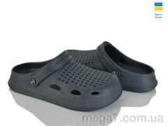 Кроксы, Rai shoes оптом --- Сабо08 графіт