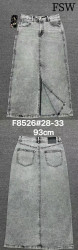 Юбки джинсовые женские оптом Super jeans 59143702 8526-1