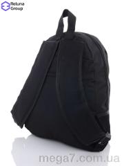 Рюкзак, Reluna Group оптом RELUNA GF001-4 blue