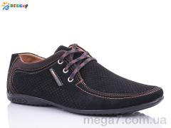 Туфли, Bessky-Kellaifeng оптом WF651-2