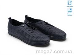 Мокасины, Allshoes оптом 198155