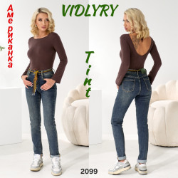 Джинси жіночі оптом