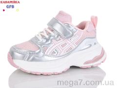 Кроссовки, GFB-Канарейка оптом GFB-Канарейка T168-12