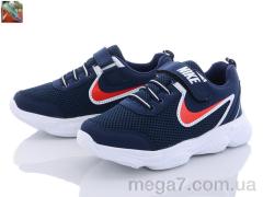 Кроссовки, Walked оптом 317Nike eazy lacivert-kirmizi(F)