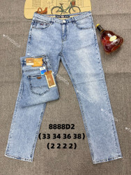 Джинси чоловічі НАПІВБАТАЛ оптом  