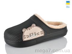 Галоши, Lot Shoes оптом 650 чорний