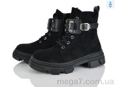 Ботинки, Xifa kids оптом FC2243-3B