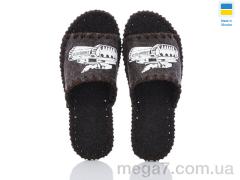 Тапки, Active оптом ACTIVE 319 коричневий