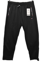 Спортивні штани чоловічі БАТАЛ оптом 