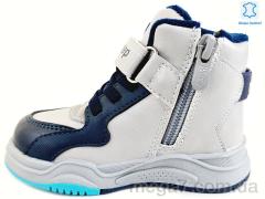 Ботинки, Prime-Opt оптом Weestep R171965159 GR-WS