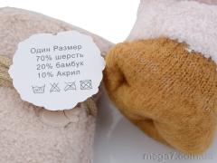 Варежки, RuBi оптом A607M mix