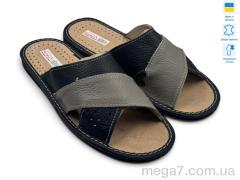Тапки, Rai shoes оптом 005-8 чорно-бежевий