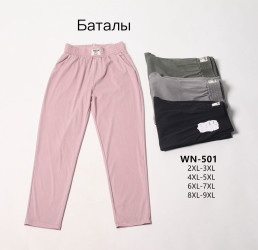 Спортивные штаны женские БАТАЛ оптом 35407216 WN-501-11