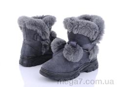 Угги, Ideal оптом K1302