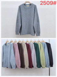 Светри жіночі БАТАЛ оптом 