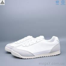 Кроссовки, STILLI Group оптом ZH50-4 шкіра