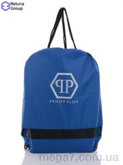 Рюкзак, Reluna Group оптом SG001-5 blue