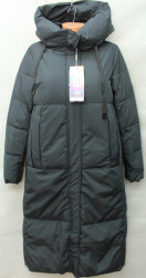 Куртки зимние женские оптом 62548710 8050-89