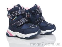 Дутики, Ok Shoes оптом CT10248M