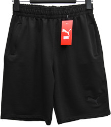 Шорти чоловічі оптом