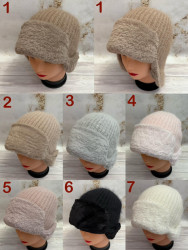 Шапки вушанки жіночі оптом