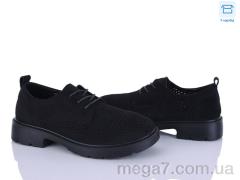 Туфли, Kulada-UCSS-MD оптом H509-2