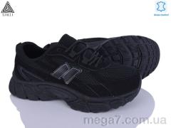 Кроссовки, STILLI Group оптом NK160-12 шкіра