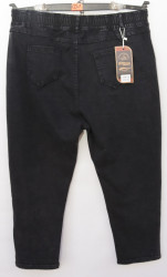 Джегінси жіночі БАТАЛ  оптом