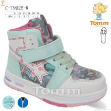 Ботинки, TOM.M оптом C-T9925-W