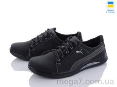 Кроссовки, Paolla оптом Yulius 59-3 чорний