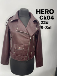 Куртки кожзам жіночі оптом --