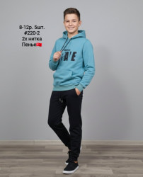 Спортивные костюмы подростковые оптом 38576142 220-2-164