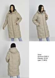 Куртки зимние женские KSA оптом 31465789 2295-3-111-20