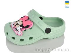 Кроксы, Lot Shoes оптом H3 кд м'ята