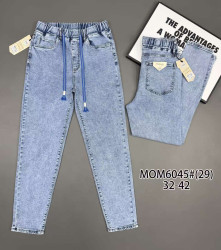 Джинсы МОМЫ женские БАТАЛ оптом 82571946 6045