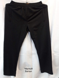 Спортивные штаны мужские БАТАЛ (черный) оптом 03124968 03 -12