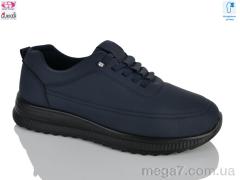 Кроссовки, Gukkcr оптом YK5075-6