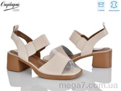 Босоножки, Dageni оптом F22196-3