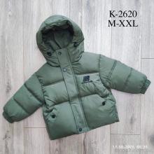 Куртка, Kids-modnik оптом K2620 зелений
