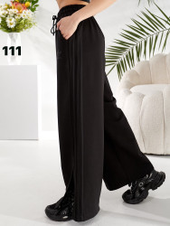 Спортивні штани жіночі оптом