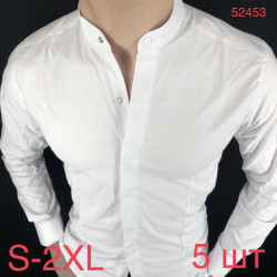 Рубашки мужские оптом 39517826 52453-183