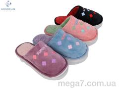 Тапки, Acorus оптом ACORUS Slippers 525 mix